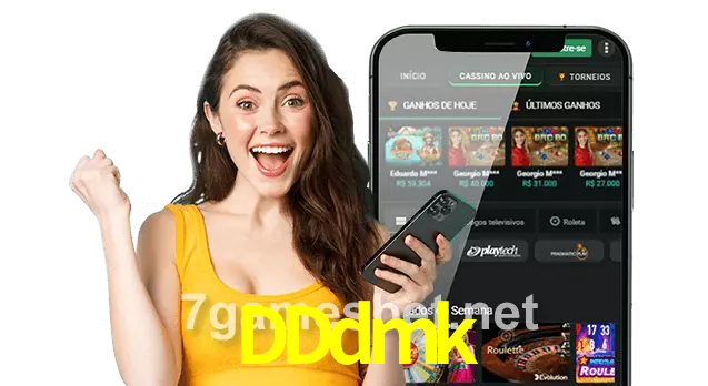 DDdmk