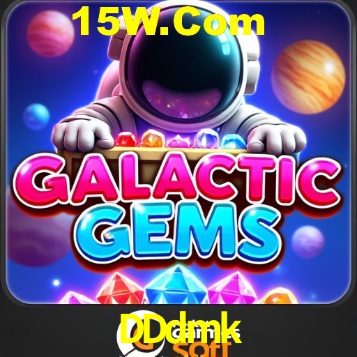 Exclusive Offers DDdmk