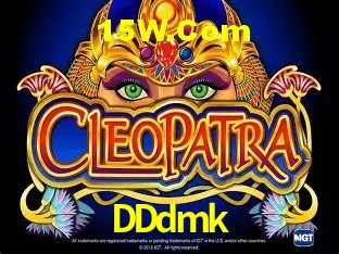 DDdmk Entrar - Login Seguro Certificado