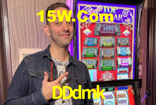 DDdmk